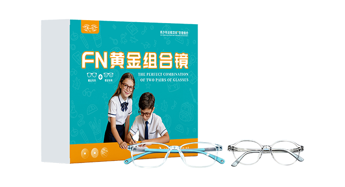 FN黄金组合镜
